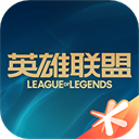 LOL盒子(掌上英雄联盟)