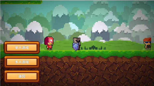 PixelSurvivalGame2
