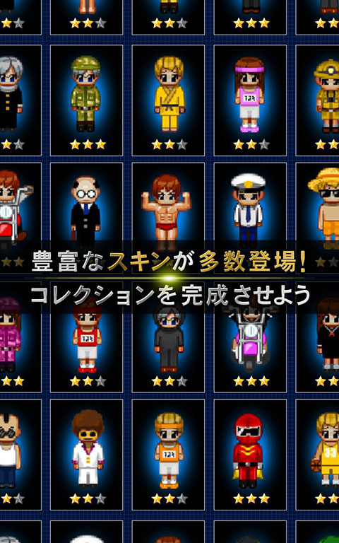 青鬼联机版截图3