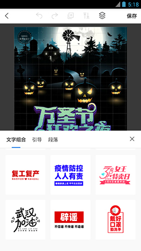 MAKA图片7