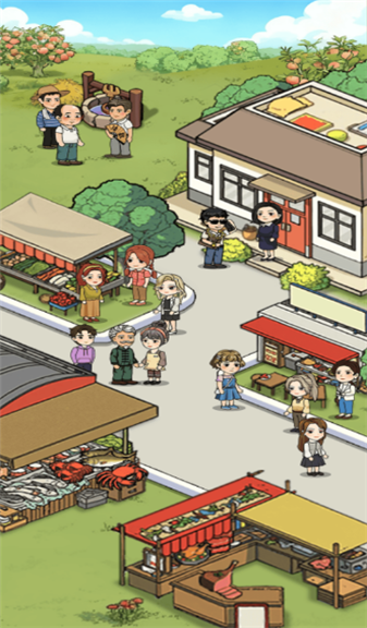 小镇幸福人家正版截图3